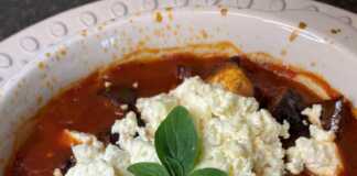 Πολίτικη μελιτζάνα