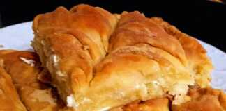 Πίτα μισή μανιτάρι μισή ανθότυρο μυζηθρα