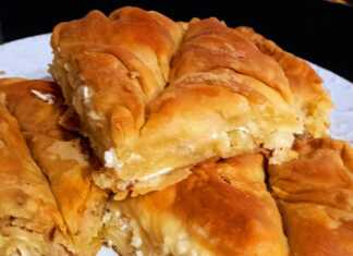 Πίτα μισή μανιτάρι μισή ανθότυρο μυζηθρα