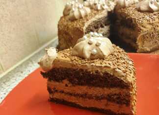 Tούρτα Mοκα!!! ❣