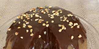 Χαλβάς λάβα με καβουρδισμενα φουντούκια