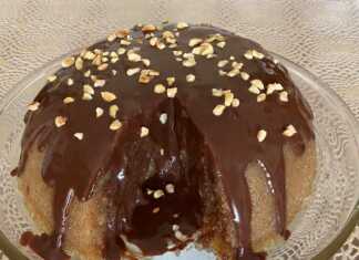 Χαλβάς λάβα με καβουρδισμενα φουντούκια