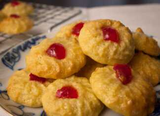 Πτι φουρ Καρύδες Γλασαρισμένες