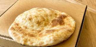 Αραβικη Πίτα σφολιάτας