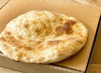 Αραβικη Πίτα σφολιάτας