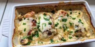 Φιλέτο κοτόπουλο με κρέμα γάλακτος στον φούρνο