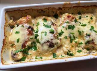 Φιλέτο κοτόπουλο με κρέμα γάλακτος στον φούρνο