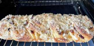 Κέικ Πλεξούδα με φρούτα