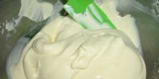 Κρέμα Σαρλότ