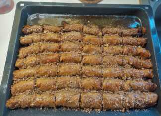 Μπακλαβαδάκια διπλωτα