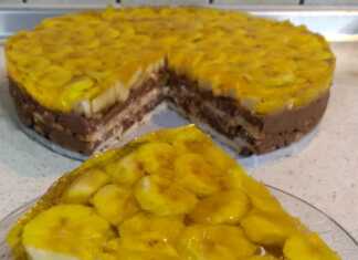 Μπισκοτογλυκό με μπανάνα σοκολάτα!!!