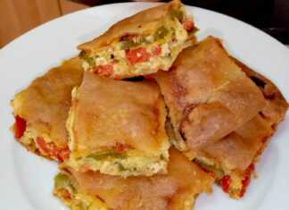 πιπερόπιτα