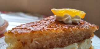 Πορτοκαλόπιτα με κρέμα τυριού 