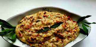 Πικάντικη σαλάτα με κολοκύθι