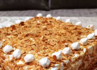 Τούρτα αμυγδάλου