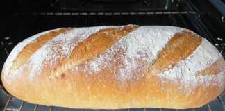 Σταρένιο Ψωμί