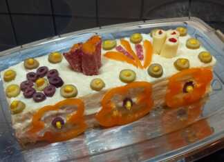 Τούρτα αλλαντικών