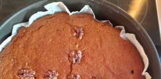 Aγιορειτικη Φανουρόπιτα Aγιορειτικη Φανουρόπιτα