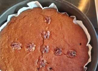 Aγιορειτικη Φανουρόπιτα