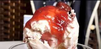 Xειροποίητο παγωτό amarena