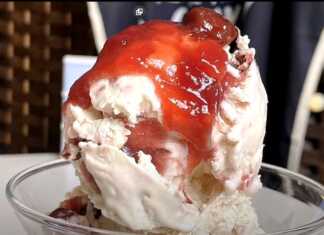 Xειροποίητο παγωτό amarena