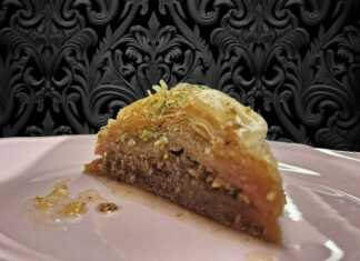 Μπακλαβάς με καρύδι