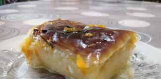 Γαλακτομπούρεκο Γαλακτομπούρεκο