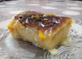 Γαλακτομπούρεκο