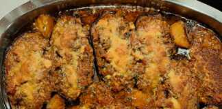 Ιμαμ -μπαιλντι με αυγό και ντομάτα