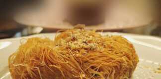 Κανταΐφι τυλιχτό με φιστίκι Αιγίνης