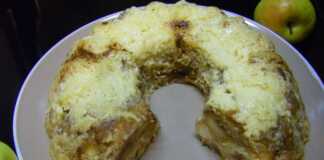 Κέικ με γεύση μήλο