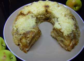 Κέικ με γεύση μήλο