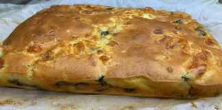 Φοκατσια γεμιστή με μελιτζάνα