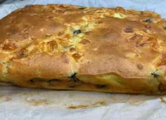 Φοκατσια γεμιστή με μελιτζάνα