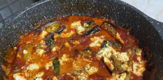 Μελιτζάνες Σαγανάκι