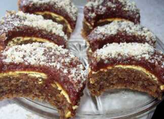 Μισοφέγγαρα με ξηρούς καρπούς