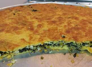 Μπλατσάρα ηπειρώτικη