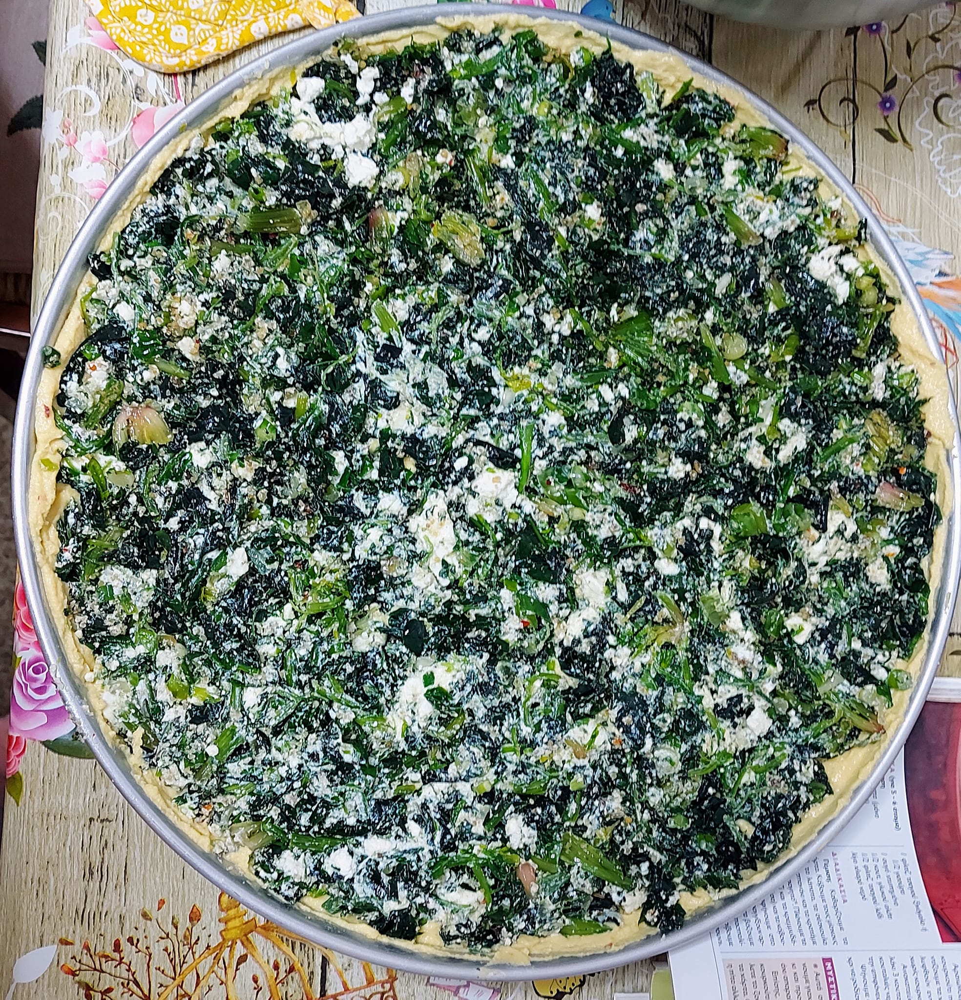 Μπλατσάρα ηπειρώτικη