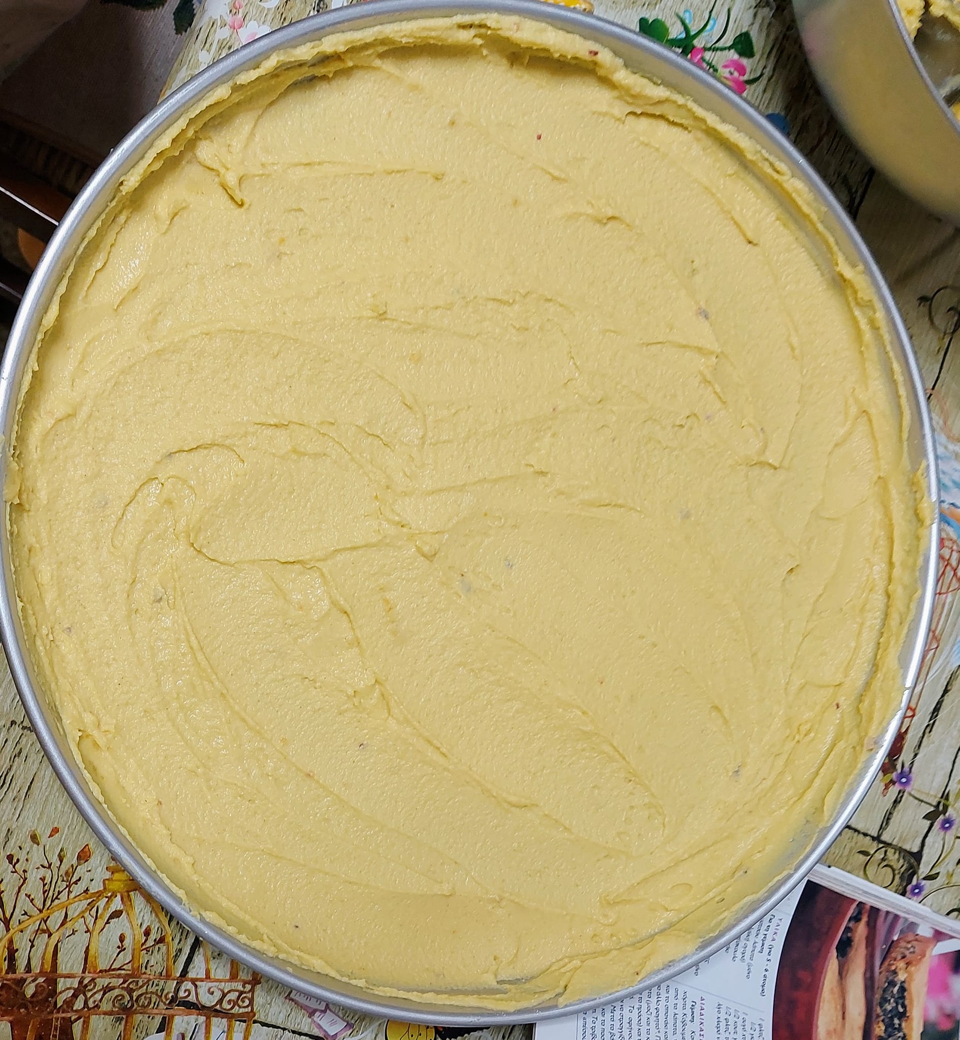 Μπλατσάρα ηπειρώτικη