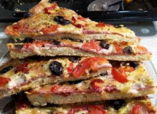 Σπέσιαλ πίτσα