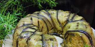 Μελιτζάνα με γέμιση ρυζιού