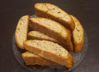 Τραγανά μπισκοτάκια Cantuccini