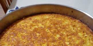 Τραχανόπιτα