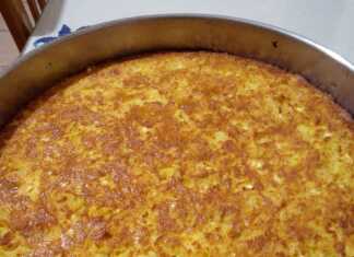 Τραχανόπιτα