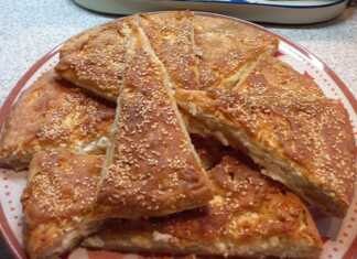 Βλάχικη πίτα