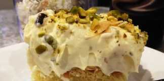 Εκμέκ καταΐφι