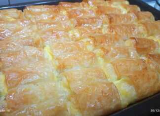 Γαλακτομπουρεκάκια