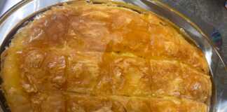 Γαλακτομπούρεκο