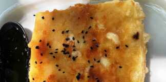 Γραβιέρα Νάξου Σαγανάκι