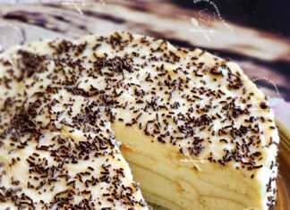 Μπισκοτογλυκό με κρέμα